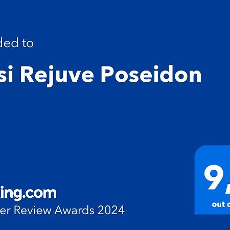 فيلا Oasi Rejuve Poseidon Meneou المظهر الخارجي الصورة